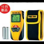 供應(yīng)測(cè)溫線(xiàn)/測(cè)溫儀/激光測(cè)距儀/回彈儀/砂漿貫入儀/手持應(yīng)變儀測(cè)