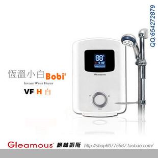 廣州格林姆斯熱水器售后維修中心圖片