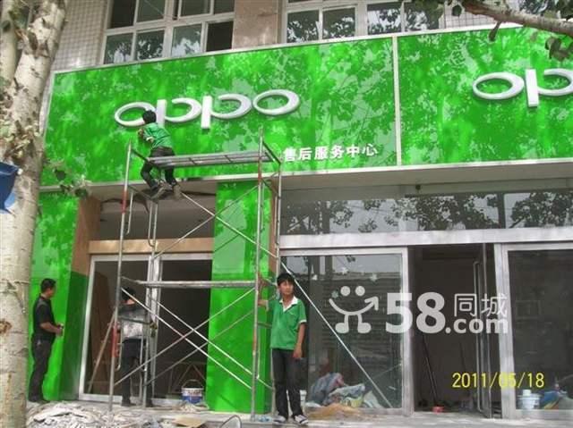 柜臺制作圖片/柜臺制作樣板圖 (4)