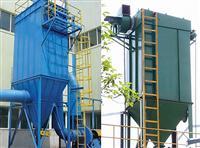 供應(yīng)MC-24單機袋式除塵器/脈沖單機布袋收塵器