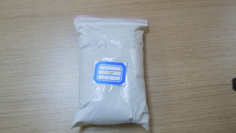 北京珍珠巖助濾劑報(bào)價(jià)圖片