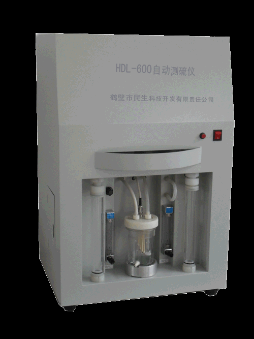 HDL-600型自動(dòng)測硫儀圖片