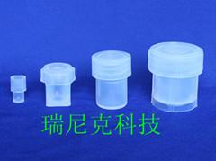 供應(yīng)PFA樣品瓶