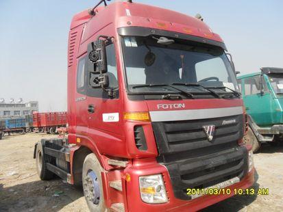 山東歐曼單驅(qū)牽引車(chē)銷(xiāo)售價(jià)格圖片