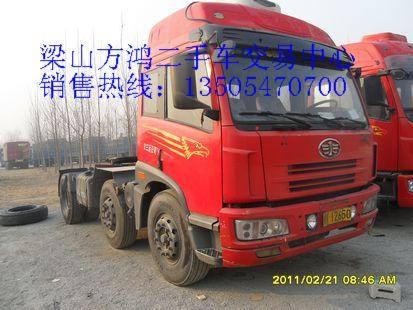 供應(yīng)哪里的悍威雙導(dǎo)向半掛車*