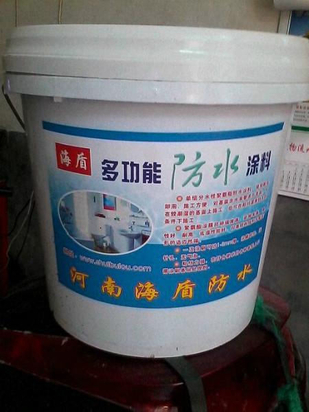 供應(yīng)水不漏哪家好