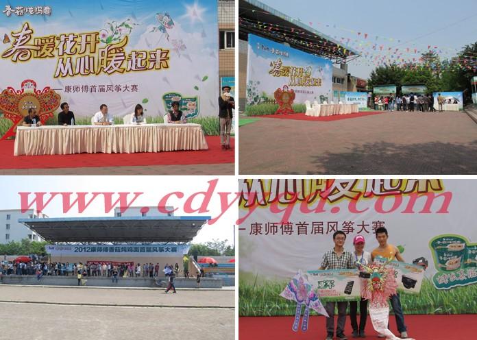 供應成都桁架舞臺搭建出租選擇藝穎文化