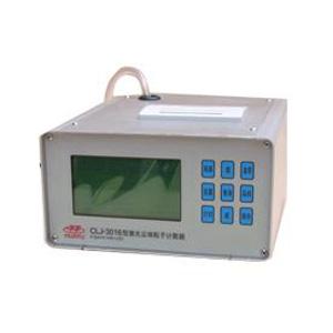 CLJ-3016塵埃粒子計(jì)數(shù)器-圖片