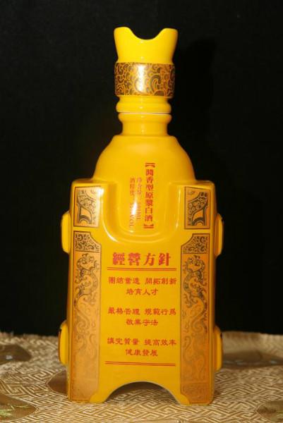 供应百姓坊个性定制私藏酒 定制酒 尚鼎醇露A款 送领导礼品酒