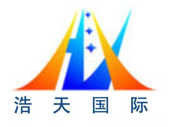 泰国天然橡胶