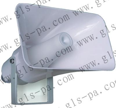 供應(yīng)廣州塑料廣播號角喇叭定向喇叭