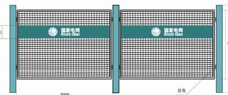 供應(yīng)生產(chǎn)國家電網(wǎng)圍欄變電所變電站圍網(wǎng)