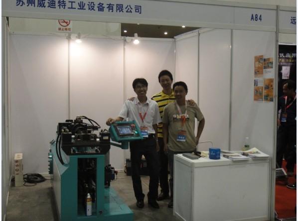 供應(yīng)沖孔翻邊機企業(yè)專業(yè)生產(chǎn)