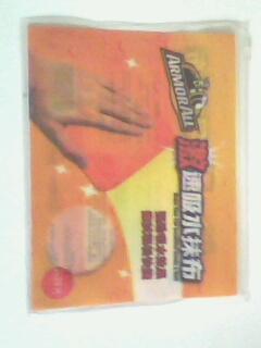 供應(yīng)各種EVA電壓袋