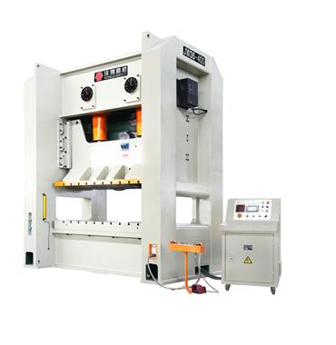 供應(yīng)沃得精機、上海二鍛閉式雙點固定臺沖床JW36系列、深圳沖床批發(fā)