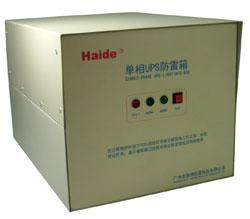 單相UPS專用防雷器圖片