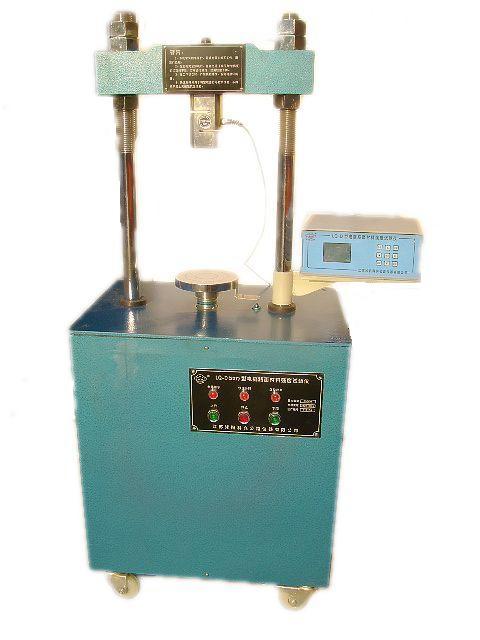 供應(yīng)LQ-D（20T型電腦路面材料強度儀 路面材料強度儀 路面材料強