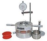 南京土壤儀器廠有限公司圖片