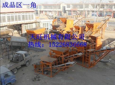 供應(yīng)高質(zhì)量篩沙機(jī)*篩沙機(jī)小型篩沙機(jī)