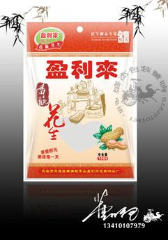 供應(yīng)花生包裝袋/腐竹包裝袋/大豆袋/