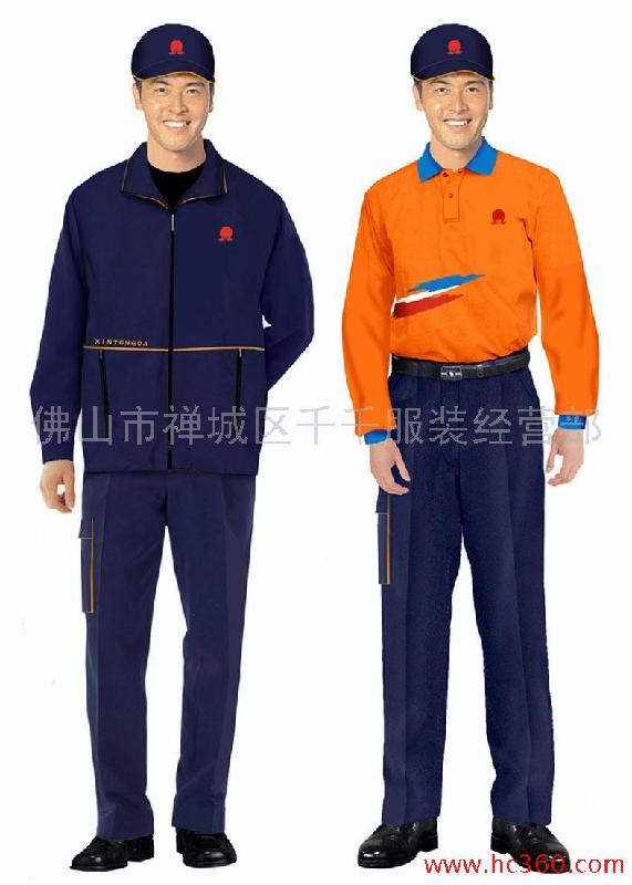 工程服/工作服圖片