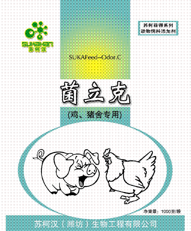 鸡猪舍除臭专用菌剂图片