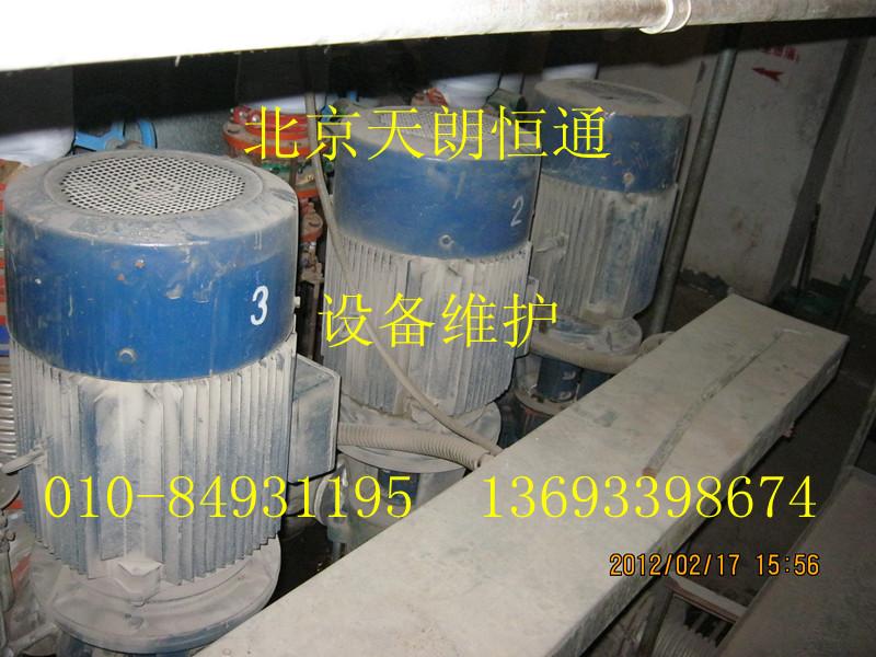 供應修理電機水泵變頻器
