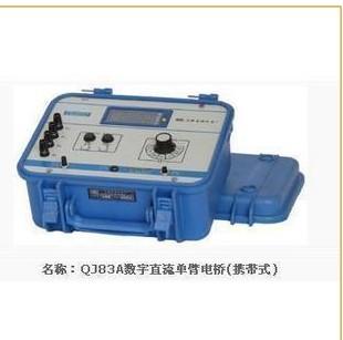 QJ83A數(shù)字直流單臂電橋圖片