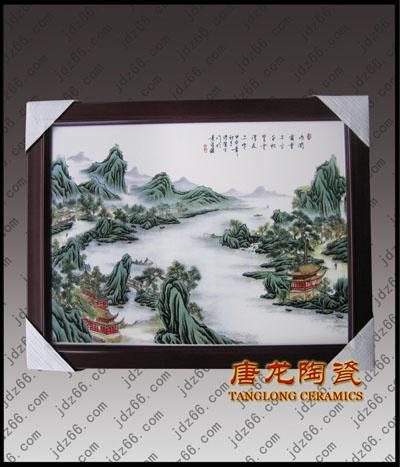 年終答謝禮品大瓷板畫(huà)圖片