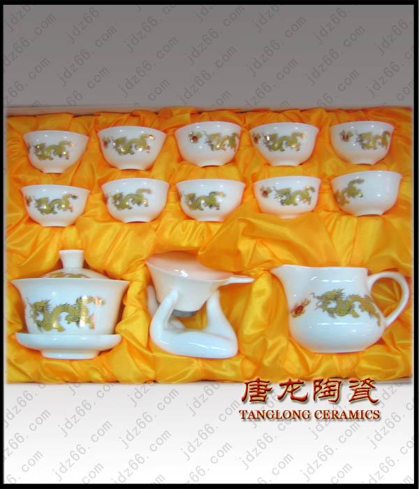 供應(yīng)年終答謝禮品生產(chǎn)供應(yīng)陶瓷茶具