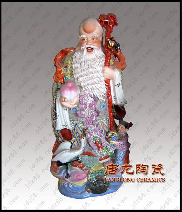 供應(yīng)企業(yè)年終禮品雕塑瓷