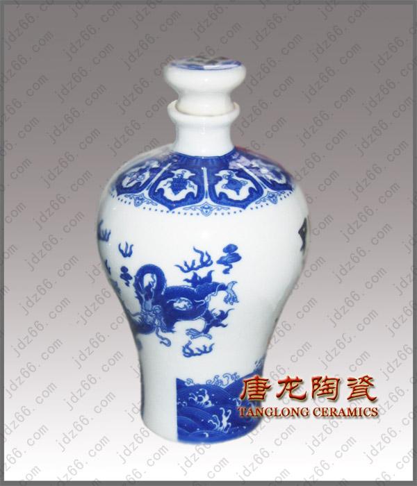 供應(yīng)陶瓷香水瓶陶瓷茶葉罐及各類陶瓷