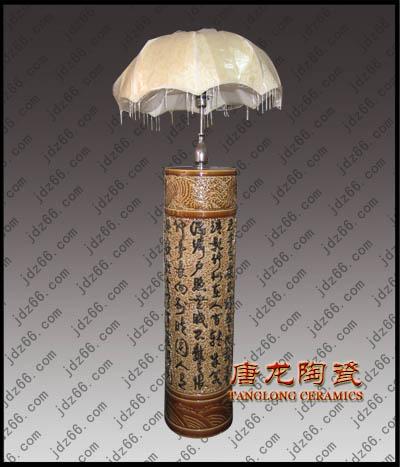 供應(yīng)年終答謝禮品陶瓷燈具