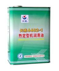 濟寧地區(qū)長城一坪合成油脂圖片