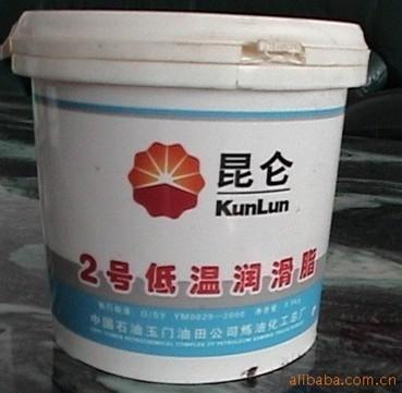昆侖2低溫潤(rùn)滑脂圖片