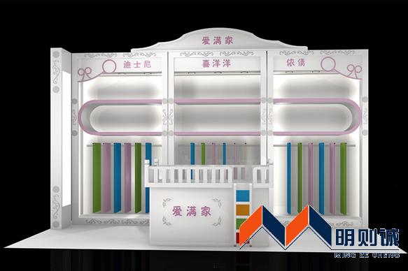 南京愛美家童裝專柜設計與制作圖片