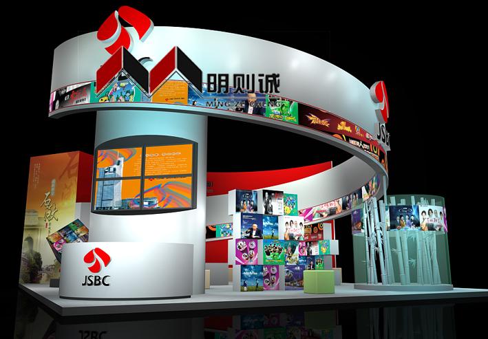 供應(yīng)南京專業(yè)展覽活動(dòng)舞臺(tái)設(shè)計(jì)與制作