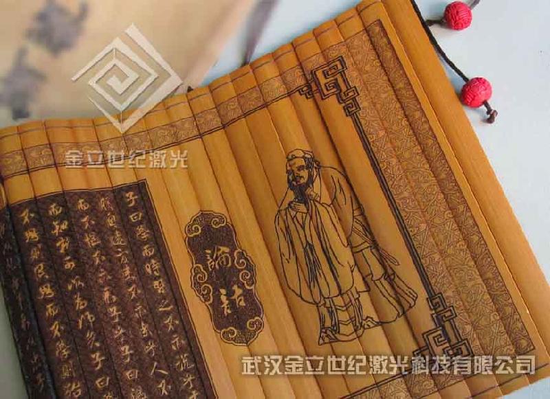 供应论语竹简各式仿古竹简单位送礼佳品皮雕皮画