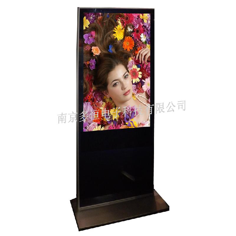 供應廠家直銷42寸新款超薄數(shù)碼海報機