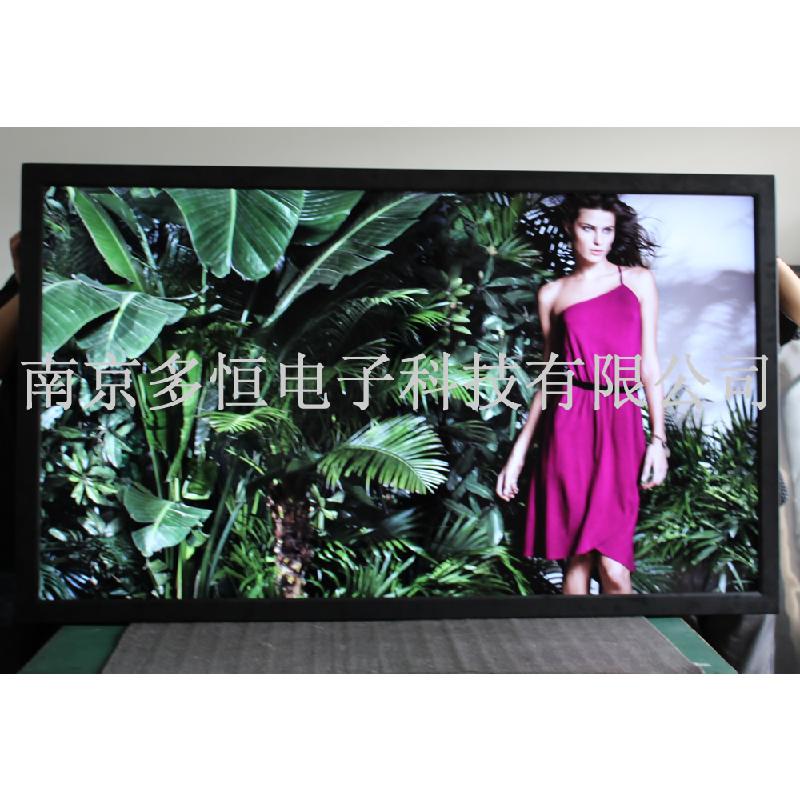 供應廠家直銷55寸高清液晶數(shù)字標牌
