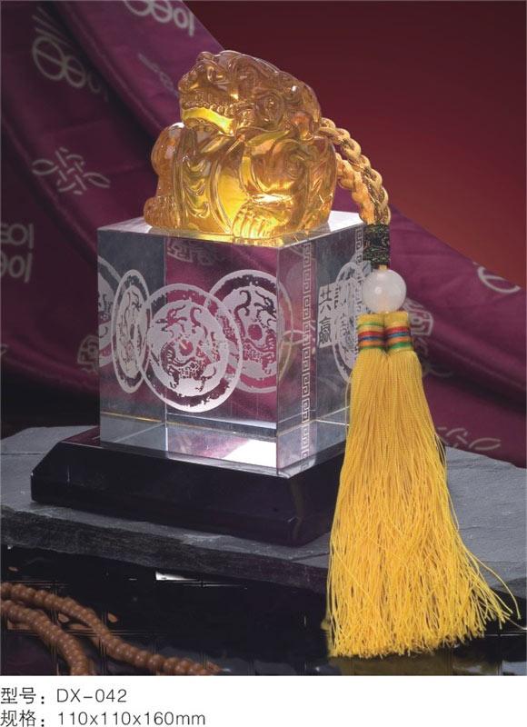 供應(yīng)禮品禮物紀(jì)念品