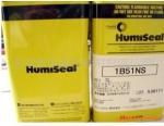 供應Humiseal防潮絕緣膠價格、防潮絕緣膠報價、1B51