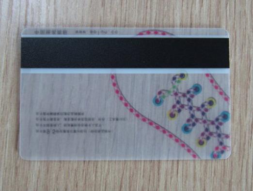 供應(yīng)儲值卡做卡云南儲值卡圖案貴州儲值