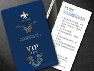 供應(yīng)制卡金屬吊牌制作金屬吊牌設(shè)計(jì)