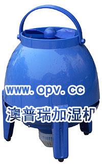 供应加湿器离心加湿器批发加湿器价格图片