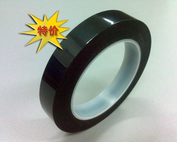 供應(yīng)瑪拉膠（特價(jià)）