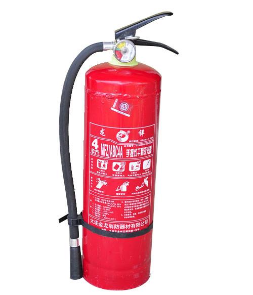 沈陽(yáng)市5公斤MFZABC5手提式圖片