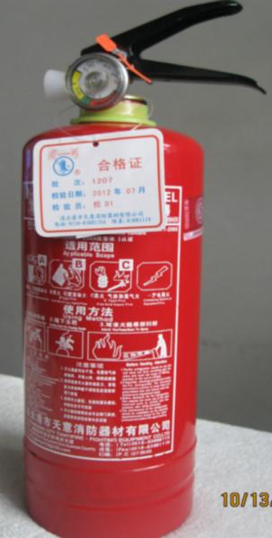 供應簡易式滅火器價格