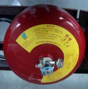 超細干粉滅火器圖片/超細干粉滅火器樣板圖 (3)