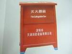 滅火器箱圖片/滅火器箱樣板圖 (2)